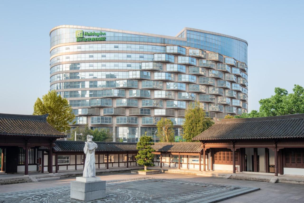 Holiday Inn Shaoxing, An Ihg Hotel Extérieur photo