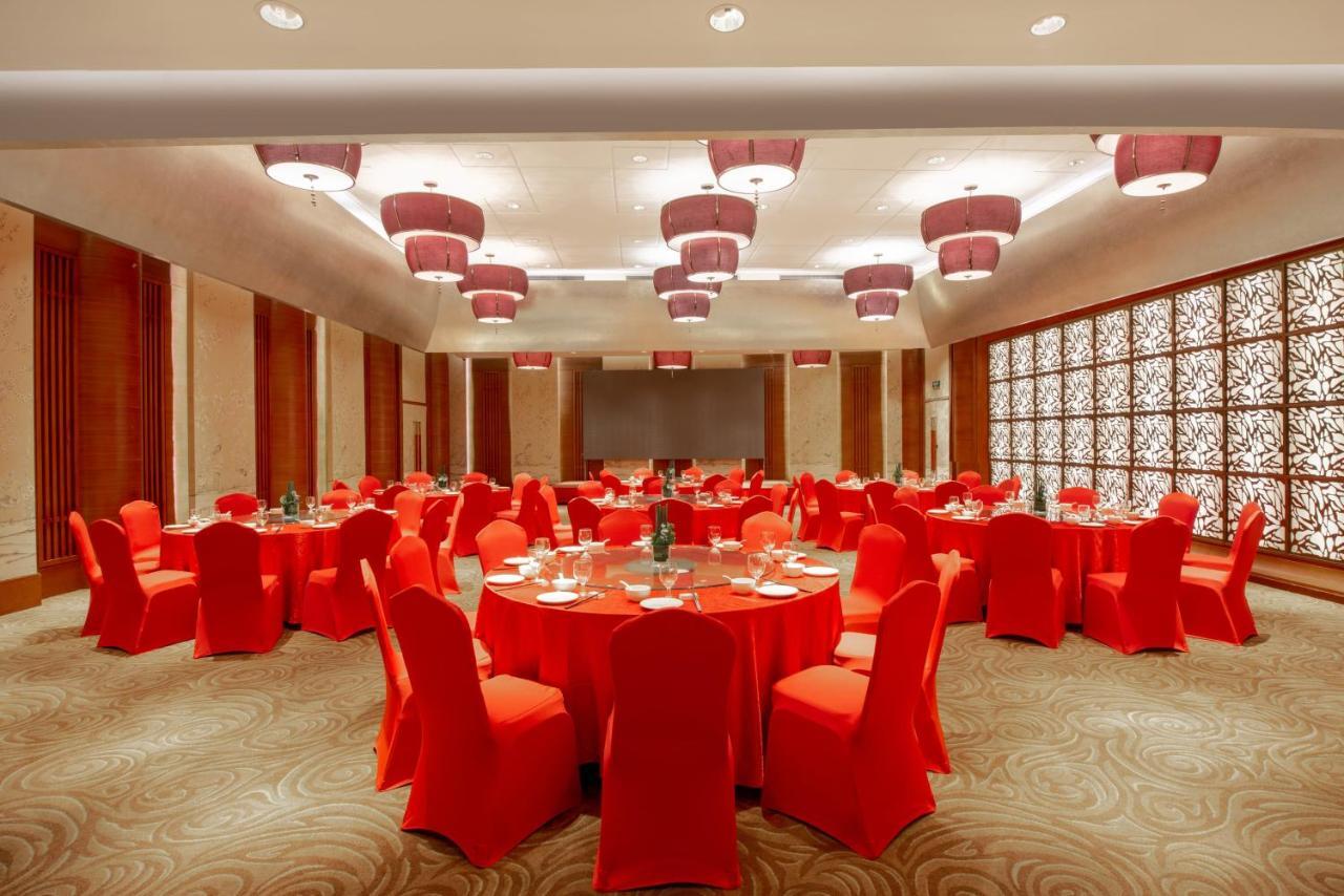 Holiday Inn Shaoxing, An Ihg Hotel Extérieur photo