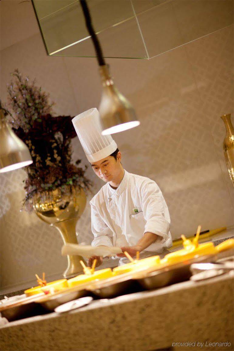 Holiday Inn Shaoxing, An Ihg Hotel Extérieur photo